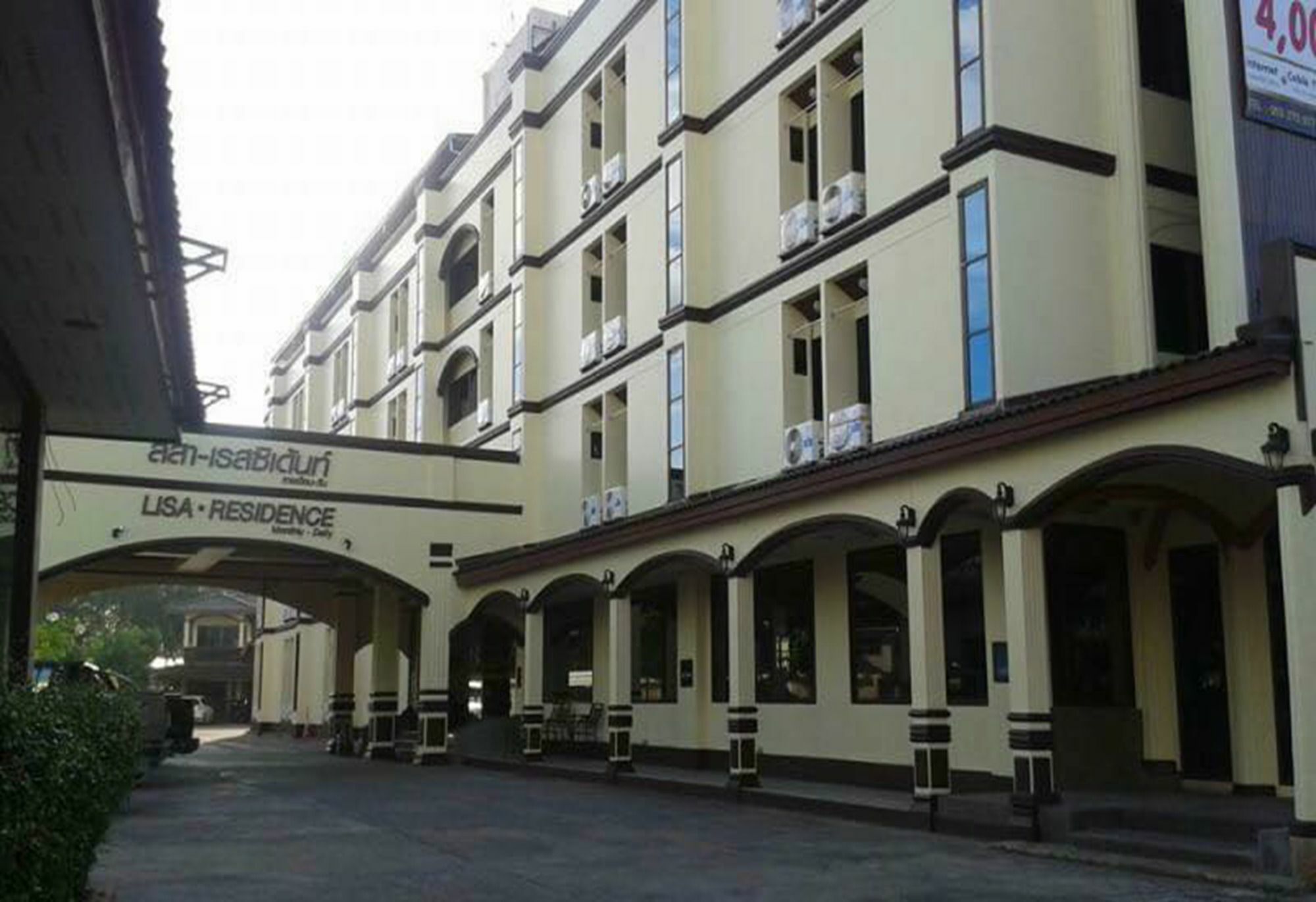 Hotel Lisa Chiang Mai Exterior foto
